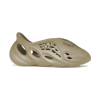 Adidas Yeezy Foam RNR Stone Salt