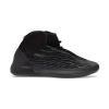 Adidas Yeezy QNTM Onyx