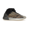 Adidas Yeezy QNTM Amber Tint