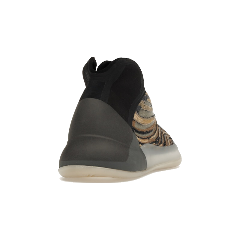 Adidas Yeezy QNTM Amber Tint - Image 9