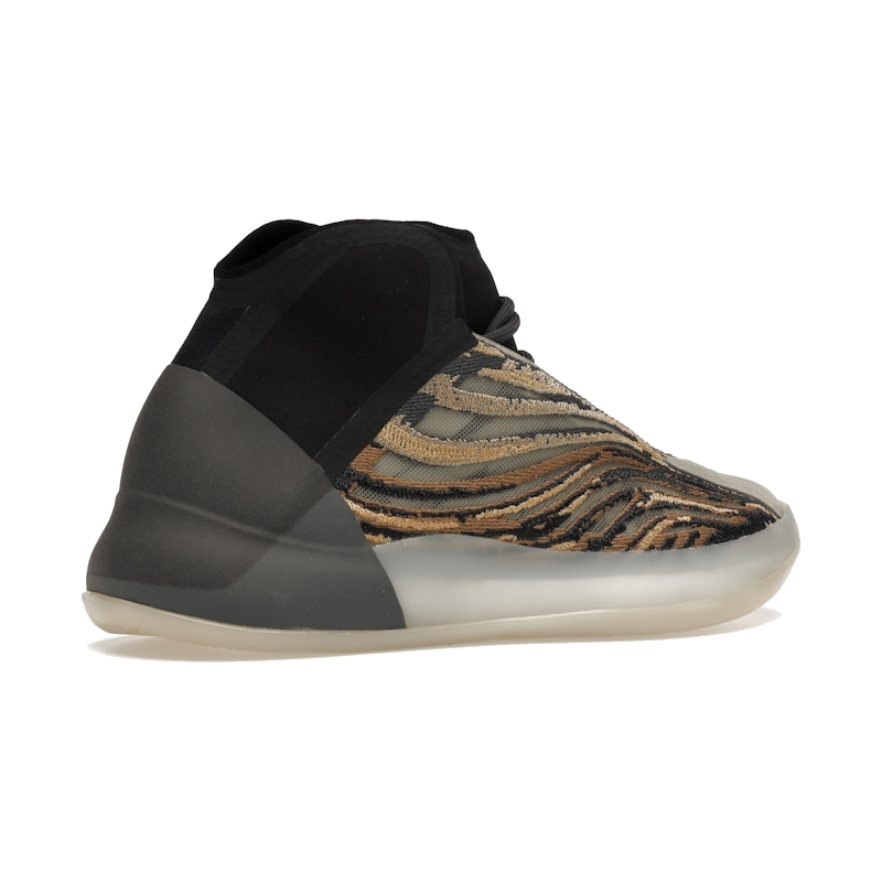 Adidas Yeezy QNTM Amber Tint - Image 10