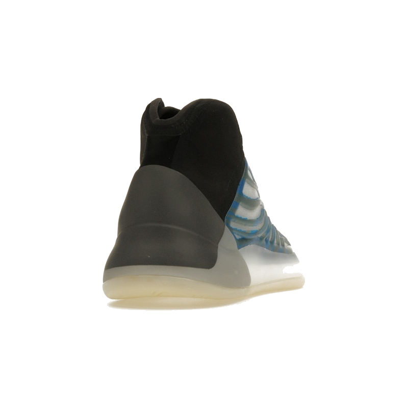 Adidas Yeezy QNTM Frozen Blue - Image 9