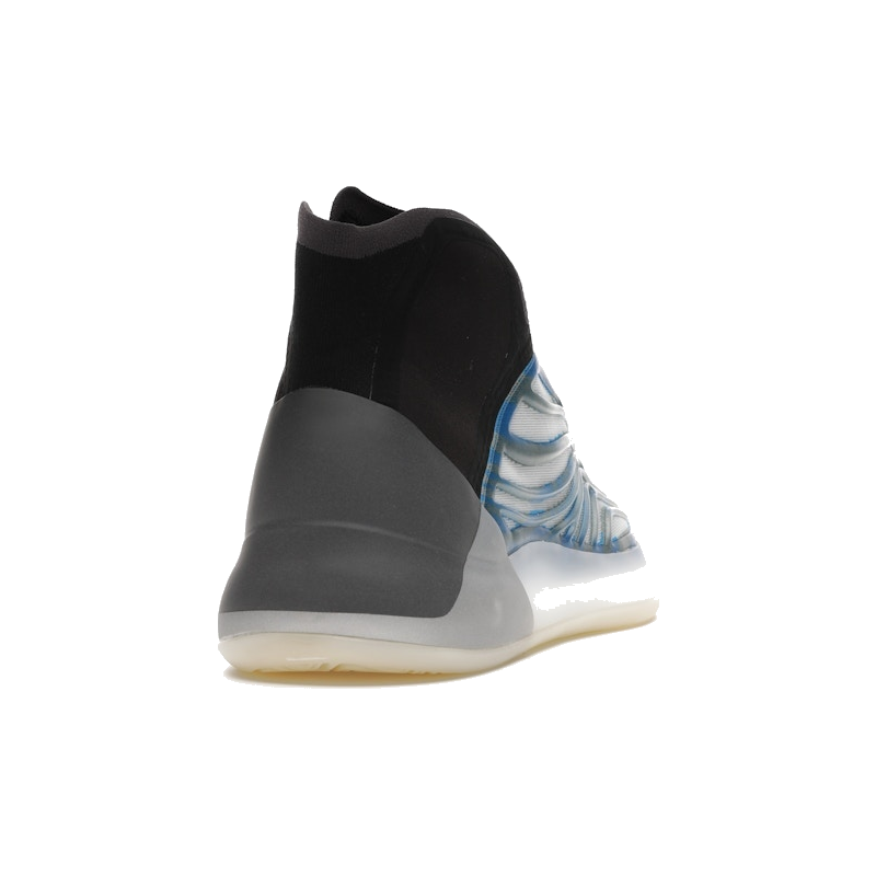 Adidas Yeezy QNTM BSKTBL Frozen Blue - Image 9