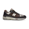 New Balance 991 MiUK French Roast