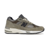 New Balance 991 MiUK JJJJound Grey Olive
