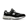 New Balance 992 Black Grey Suede