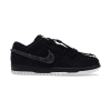 Nike SB Dunk Low Gnarhunters