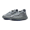 Nike Mind 002 Flyknit Fragment Particle Grey