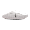 Nike Mind 001 Slide Summit White