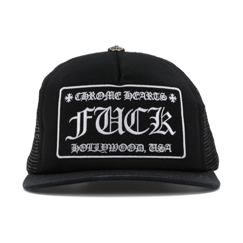 Chrome Hearts FUCK Hollywood Trucker Hat Black/Black