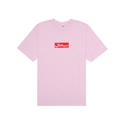 Supreme Arabic Box Logo Tee Light Pink