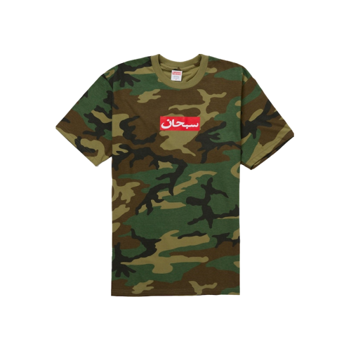 Supreme Arabic Box Logo Tee Woodland Camo