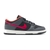 Nike Dunk Low Protro Kobe Bryant WNBA All-Star Weekend 2026