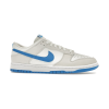 Nike Dunk Low Retro Photo Blue