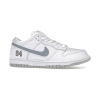 Nike SB Dunk Low Supreme 94 White Metallic Silver