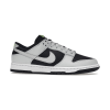 Nike Dunk Low Grey Panda Volt