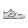Nike Dunk Low Retro White Grey