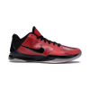Nike Kobe 5 All-Star