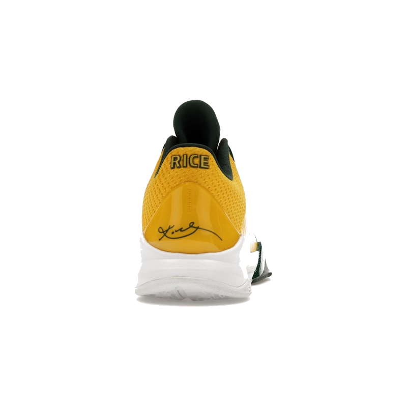 Nike Kobe 5 Rice Away - Image 8