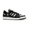 Adidas Forum Low Core Black Cloud White