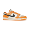 Nike Dunk Low Wear and Tear Yellow