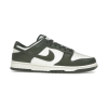 Nike Dunk Low Pale Ivory Cargo Khaki