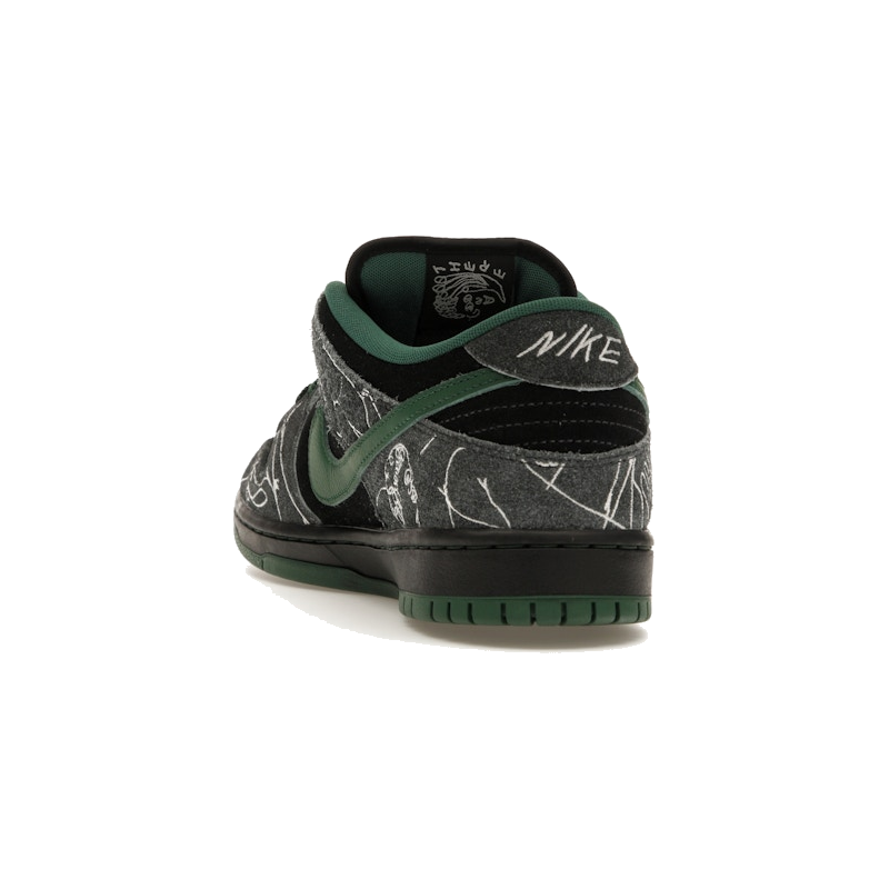 Nike SB Dunk Low There Skateboards - Image 7