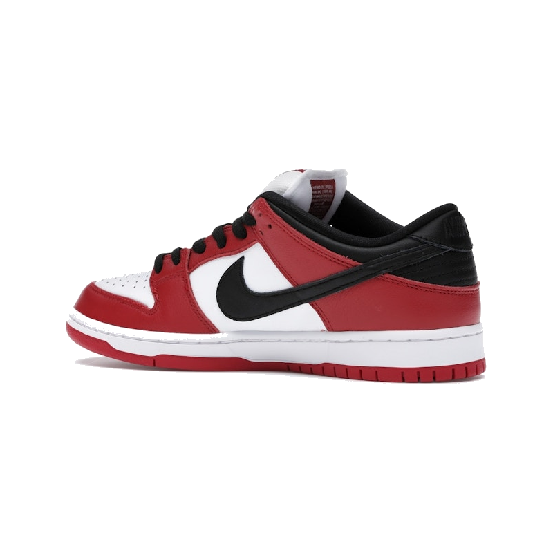 Nike SB Dunk Low Pro J-Pack Chicago - Image 6