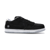 Nike SB Dunk Low Medicom Toy 2020