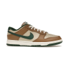 Nike Dunk Low Retro Rattan Gorge Green